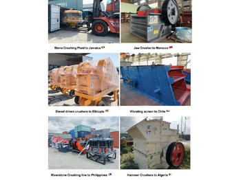 חָדָשׁ מגרסת חרוט Kinglink KLC1160 Cone Crusher | Asphalt Plant: תמונה 3