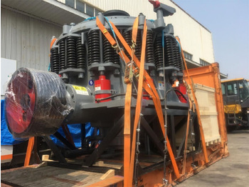 מגרסת חרוט KINGLINK