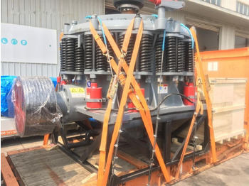 מגרסת חרוט KINGLINK