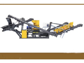 מגרסת חרוט KINGLINK