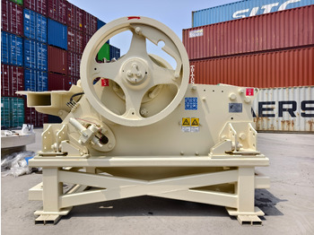 מגרסת מלחציים KINGLINK