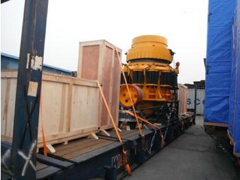 מגרסת חרוט KINGLINK