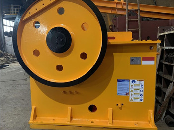 מגרסת מלחציים KINGLINK