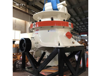 מגרסת חרוט KINGLINK