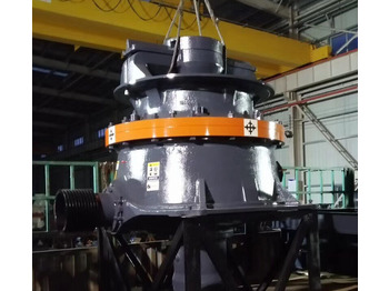 מגרסת חרוט KINGLINK