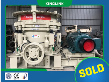 מגרסת חרוט Nordberg Metso HP300 Cone Crusher | Very Good Condition: תמונה 2