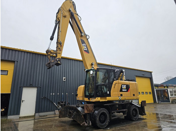 מטפל בפסולת/ תעשייתי Caterpillar MH 3022: תמונה 3