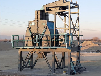 מגרסת התנגשות CONSTMACH