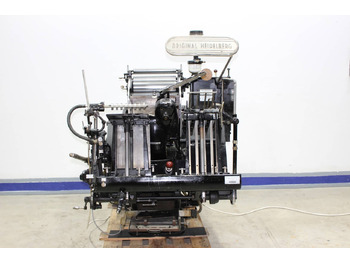 מכונת חיתוך נייר HEIDELBERG