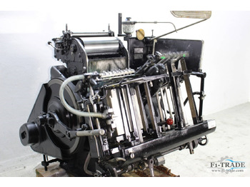 מכונת חיתוך נייר Heidelberg OHT: תמונה 3