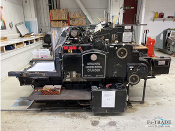 מכונת חיתוך נייר HEIDELBERG