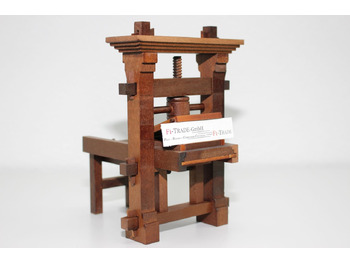 מכונת הדפסה