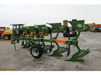 מחרשה Amazone CAYROS XS: תמונה 3