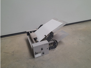 מכונת הדפסה HORIZON