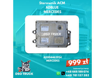 חלקי חילוף MERCEDES-BENZ Actros