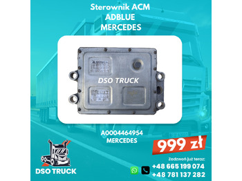 חלקי חילוף MERCEDES-BENZ Actros