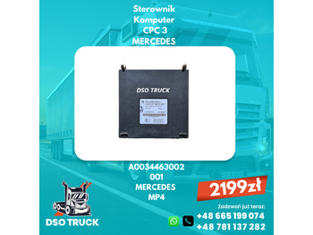 חלקי חילוף MERCEDES-BENZ