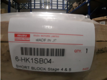 מנוע ISUZU