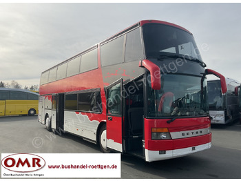 אוטובוס דו-קומתי SETRA