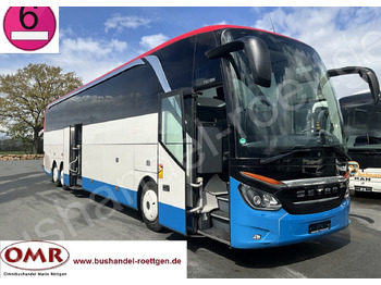 אוטובוס בין עירוני SETRA