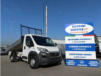 כלי רכב מסחרי מזהיר FIAT Ducato Maxi