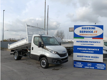 כלי רכב מסחרי מזהיר IVECO Daily 35c16