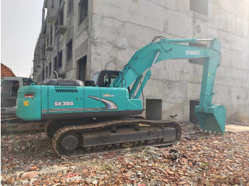 מחפר סורק KOBELCO