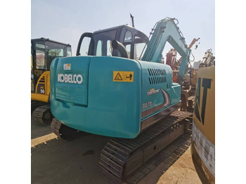 מיני מחפר KOBELCO