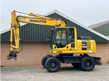 מחפר גלגלים KOMATSU PW160