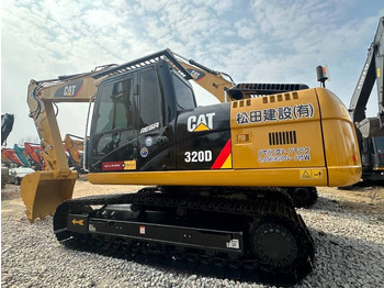 מחפר סורק CATERPILLAR