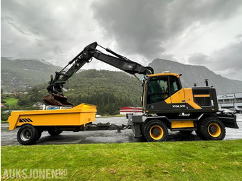 מחפר VOLVO EW160E