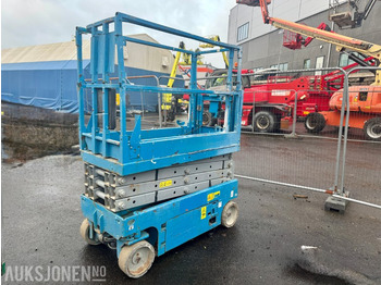 פלטפורמה אווירית GENIE