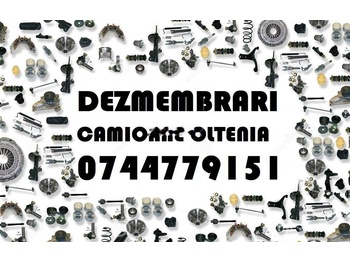 יחידת טרקטור Volvo F12, FH12, FH16, FM, FL: תמונה 2
