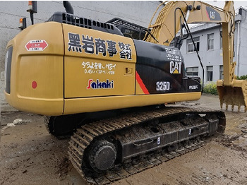 מחפר סורק CATERPILLAR 325D