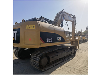 מחפר סורק CATERPILLAR 312D