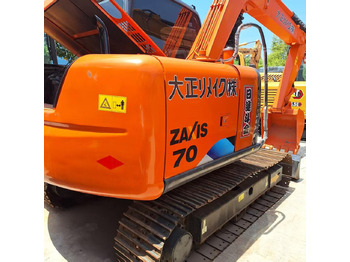 מחפר סורק HITACHI ZX70