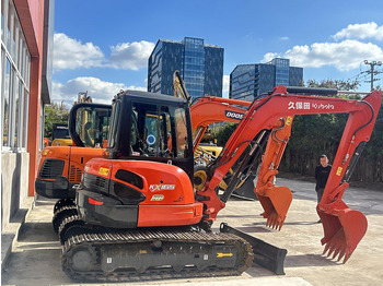 מחפר סורק KUBOTA