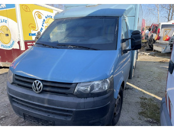 רכב אספן Volkswagen Transporter T5 Transporter Bankowóz kuloodporny opancerzony Model 2015: תמונה 2
