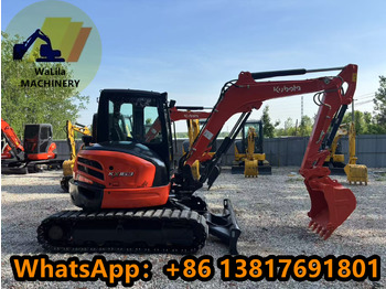מיני מחפר KUBOTA