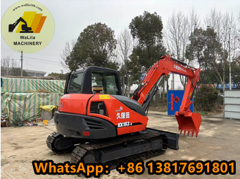 מיני מחפר KUBOTA