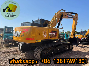 מחפר סורק SANY