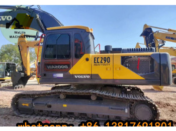 מחפר סורק VOLVO EC290