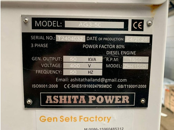 ערכת גנרטורים Ashita AG3-50: תמונה 3