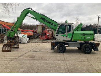 : תמונת כותרת עליונה