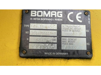רולר כביש BOMAG