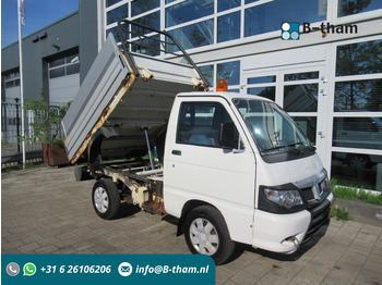 כלי רכב מסחרי מזהיר PIAGGIO