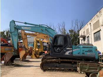 מחפר סורק KOBELCO