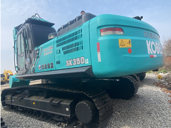 מחפר סורק KOBELCO