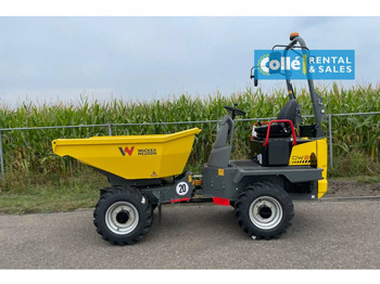 חָדָשׁ מיני מסיר פסולת WACKER NEUSON DW 20 | NEW 2025: תמונה 3