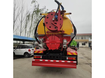 הַחכָּרָה DONFENG  DONFENG: תמונה 2